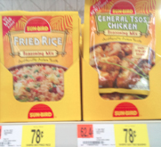 Sun-bird walmart
